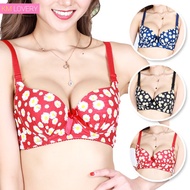 KM Lovery Size 34-38 Chrysanthemum With Under Wired Daily Bra Lingerie [L25823]