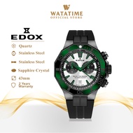 Edox Delfin Chronograph Swiss Made Men Watch 10112-37GNVCA-ANV