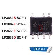 5ชิ้น/ล็อต LP3669 LP3669B LP3669D SOP-7 LP3669E LP3669F ชิปควบคุมการป้อนกลับแบบสองทิศทาง IC ดั้งเดิม
