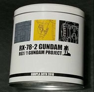 鋼普拉餅乾桶GUNPLA 30TH 餅乾桶 RX-78-2 GUNDAM（日本帶回）