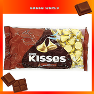 Hersheys Kisses Milk Chocolate 315g
