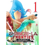 Shangri-La Frontier - Garbage Game Hunter War Divine Game - Episode 1 -> combo