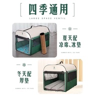 Kennel Winter Large Dog House Car Dog Cage Indoor Outdoor House Outdoor Tent Pet Keep Warm Winter