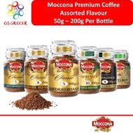 Moccona Premium Instant Coffee Assorted 50g - 200g Per Bottle