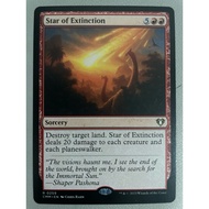 MTG:Commander Master (CMM) R0259 - Star of Extinction
