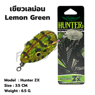 Hunter ZX USA Kaido กบยางฮันเตอร์ กบยางไคโด USA เหยื่อปลอม เหยื่อตกปลา เหยื่อปลอมตกปลา