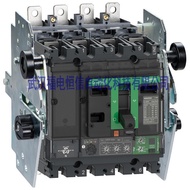 C10N3TM016Original SchneideNSX Molded Case Circuit Breaker NSX100N 50kAAC 3P3D16ATMD