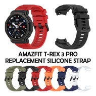 AMAZFIT TREX 3 Pro Strap Amazfit TRex3Pro Silicone Band T-REX3Pro SmartWatch Wristband Amazfit T-REX