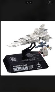 birmingham cosmo fleet  艦隊  act7 伯明翰

gp02a