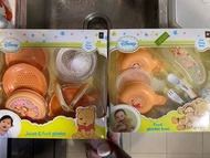 Disney 小熊維尼 嬰兒食物研磨器