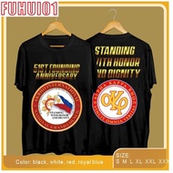 Alpha Kappa Rho 51th sceptre AKP92 SKEPTRON 1973 New w design AKP Fraternity T-shirt for men 2024