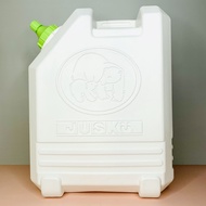 Just 20L Water Tank Water Bucket Portable Water Tank Storage Bucket Water Storage Tank Atlantic Wate