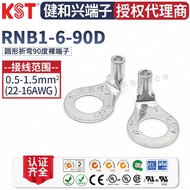 KSTRoHS90 Jianhexing K.S Round Terminal Degree 1.25-6RNB1-6-90D Bending Bare Terminal UL HFMR