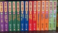 侯文詠/蔡康永｜歡樂三國志3、4、9~20（書＋CD）｜平安｜【3、4全新未拆】