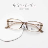 511 TR90 Plain Face Style Glasses Frame Early Eight Female Texture Small Face Myopia Can Be Equipped