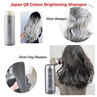 Japan Q8 Silver Shampoo | Silver Grey | Pink | Purple|Colour Brightening Shampoo | Anti Brassy Bleached Colour Maintain
