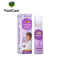 FRESH CARE LAVENDER ROLL ON 10 ML /MINYAK ANGIN FRESH CARE UNGU 10ML MENGHILANGKAN PEGAL- PEGAL