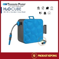 TSUNAMI PUMP HC-20 / HC20 20M Automatic Retractable & Rewind H2O Cube_Garden Hose Reel