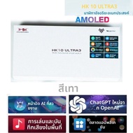 2025 HK10 Ultra 3 AMOLED Smartwatchผู้ชายHK9 อัพเกรดChatGPT NFC SmartWatch 4GB ROM Dynamic Island Ai