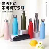 04 Stainless Steel Cola Bottle Outdoor Large Capacity Cycling Water Bottle Portable American Cola Bo