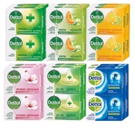 (พร้อมส่ง!) Dettol เดทตอล สบู่ก้อน แอนตี้แบคทีเรีย Anti-bacteria 99.99% ปกป้องกลิ่นกาย 65 g