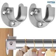 [Better For You] Closet Rod End Support Bracket- Wardrobe Curtain Fixed Open Flange Seat- Anti-Slip Curtain Rod Holder