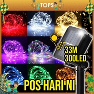 102 | 44 | 33 | 22 | 12M Lampu Raya Solar Panjang Outdoor Waterproof Fairy Light Lip Lap Kelip Kelip
