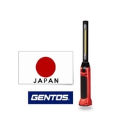 JAPAN GENTOS GZ-272 Working Light USB Rechargeable 440lumen