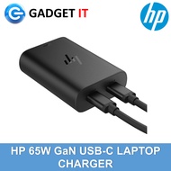 HP 65W GaN USB-C LAPTOP CHARGER - 600Q7AA