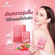 Chame Collagen Plus 10,000 mg. วิตามินC &amp; E สูง ชาเม่ คอลลาเจน พลัส ผิวกระจ่างใส 1กล่องมี 10 ซอง