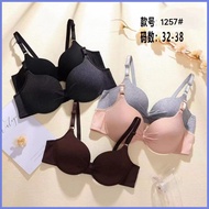 ◱ ❁ ◎ Cup B | Wonderbra Push up bra| Size:32-38|#1257