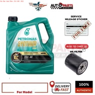 B162I168 Petronas Syntium 500 15W40 Mineral Engine Oil 4L