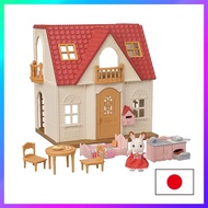 EPOCH Sylvanian Families House [My First Sylvanian Family] DH-08 Starter Set Rubbit