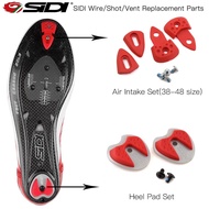 อะไหล่ส้นรองเท้าเสือหมอบ SIDI Replaceable Heel สำหรับรองเท้าเสือหมอบ SIDI Carbon Road ใหม่และเก่า