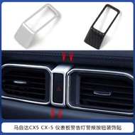 Applicable17-24Mazda CX-5 CX5Dashboard Warning Light Button Car Cover Decoration