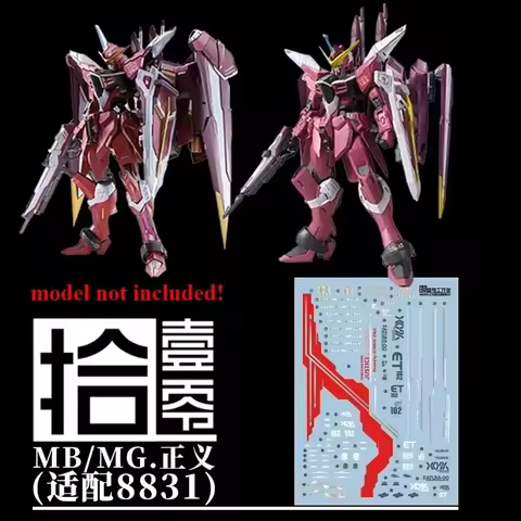 TOZ Decals for MB/MG Justic ZGMF-X09A Fluorescent Water Sticker Model Building Accessories Hobby DIY