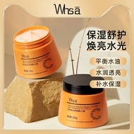 Astaxanthin VC Cream Face Cream Whsa Moisturizing Facial Care Gentle Skin Care Cream