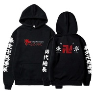 Pds Jaket Hoodie Tokyo Revengers Touman Swastika Logo Manji