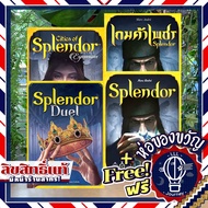 [สินค้าขายดี] Splendor เกมค้าเพชร [TH] ภาษาไทย ปกใหม่/English/Cities of Splendor/Duel แถมห่อของขวัญฟ