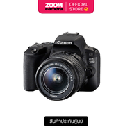 Canon EOS 200D Mark II Kit 18-55mm f4-5.6 IS STM Lens (ประกันศูนย์ 1 ปี)