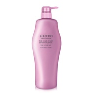 Shiseido The Hair Care Luminogenic Treatment (Coloured hair) 1000ml