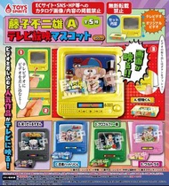 特價 全新 Toys Spirits 藤子不二雄 A 電視機 錄影機 怪物小王子 忍者小靈精 高爾夫頑童猿丸 黑色推銷員 超能嬰兒 扭蛋 Figure 全5款 （沒有分開買🙏🏽) (店有現貨🙏🏽）