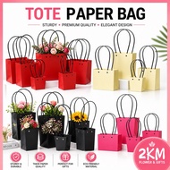 (1PCS) TOTE PAPER BAG Waterproof Flower Bouquet Bag Kraft Flower Bouquet Black Gift Paper Bag Surpri