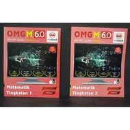 Omg M 6.0 matematik tingkatan 1 dan tingkatan 2 -2022 myteach