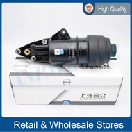 New Engine 2.4L Oil Filter Housing Adapter for A4 A6 C6 Quattro 06E115405C 06E115405A 06E115405K