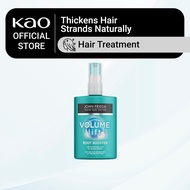 John Frieda Volume Lift Root Booster 125ML