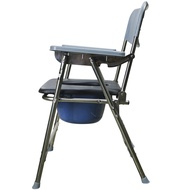 ♞,♘Medicus KDB-892S Heavy Duty Lightweight Foldable High Quality Adult Commode Chair Toilet Arinola