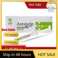 Stirring Injection type disinfectant 1g / pcs fast slow damage non-sexual permanent pain deciduous t