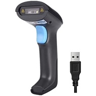 Henex 1D+2D USB Barcode Scanner