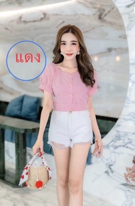 เสื้อครอปแขนตุ๊กตา ลายริ้ว ฟรีไ